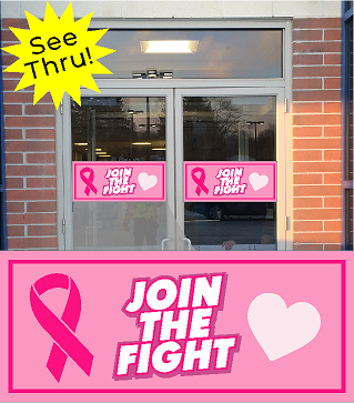 Generic BCA | Entryway Door Bands | 10% of Proceeds Donated!